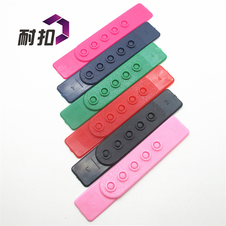 耐扣廠家生產(chǎn)直銷帽子配件 帽尾塔扣 塑料七孔排扣 有環(huán)保認證