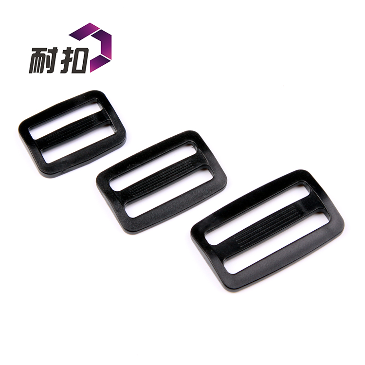 滿千包郵廠家現(xiàn)貨直銷東莞耐扣環(huán)保扣日字扣塑料箱包配件扣