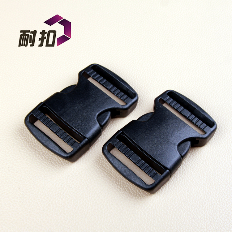 滿千包郵廠家直銷東莞耐扣環(huán)?？劬呦浒蹇鬯芰吓浼? longdesc=