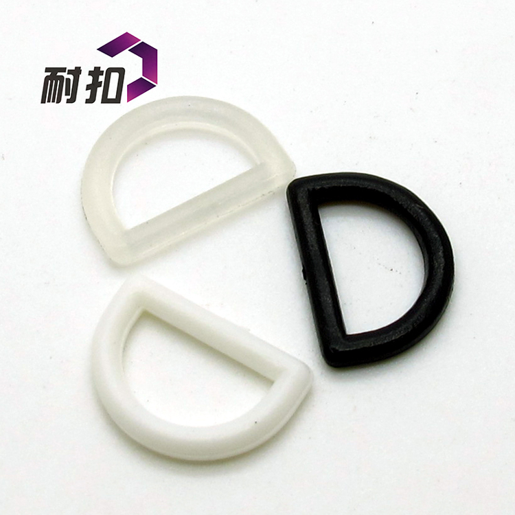 廠家直銷(xiāo)服飾小配件 20mm小D扣 彩色小D字扣