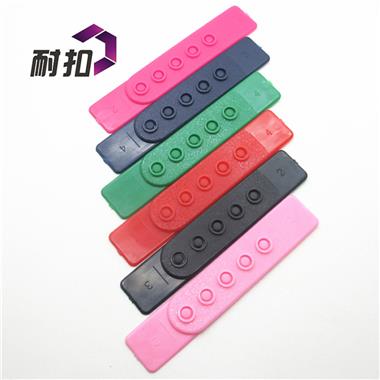 廠家直銷多顏色調(diào)節(jié)扣現(xiàn)貨 塑料 帽扣 七孔排扣