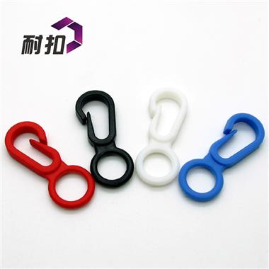 東莞耐扣家廠直銷現(xiàn)貨發(fā)財(cái)扣 8字扣塑料手套配件扣滿千包郵