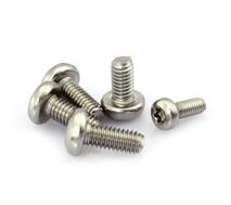 梅花螺釘打不開怎么辦？