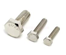 不銹鋼螺釘?shù)牟馁|(zhì)分類有哪些？