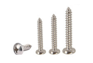 自攻螺絲怎么安裝？