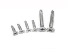 不銹鋼自攻自鉆螺釘的性能和運用