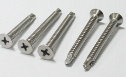 鉆尾螺釘?shù)膬?yōu)點(diǎn)和用途